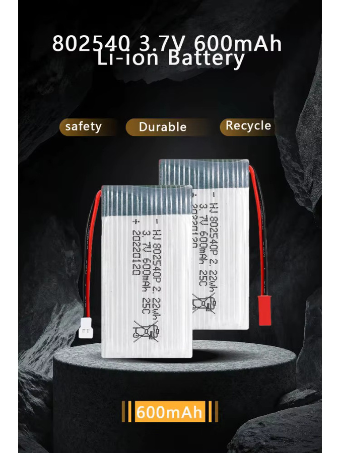 HONGXUNJIE Li-Ionen-Akku 802540P für UAV-Flugzeuge und Modellflugzeuge, 3,7V, 600mAh - Bild 2
