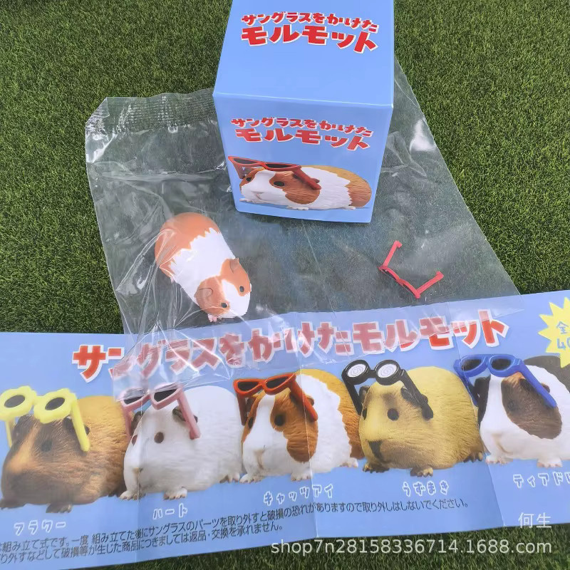 Bandai Meerschweinchen mit Sonnenbrille, Blind Box, Puppe, Mehrfarbig - Bild 2