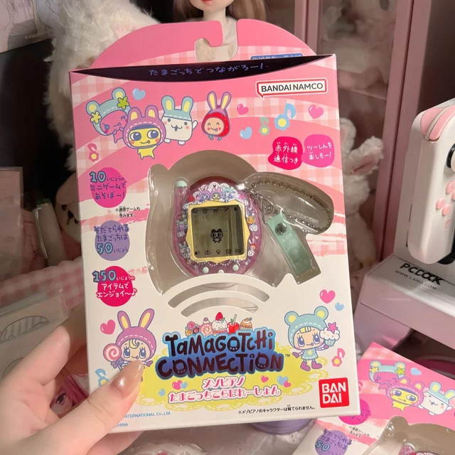 Bandai Tamagotchi Pianist, Electronic Pet - Bild 1