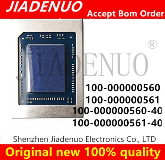 JIADENUO CPU BGA Chipsatz in Schwarz - Bild 1