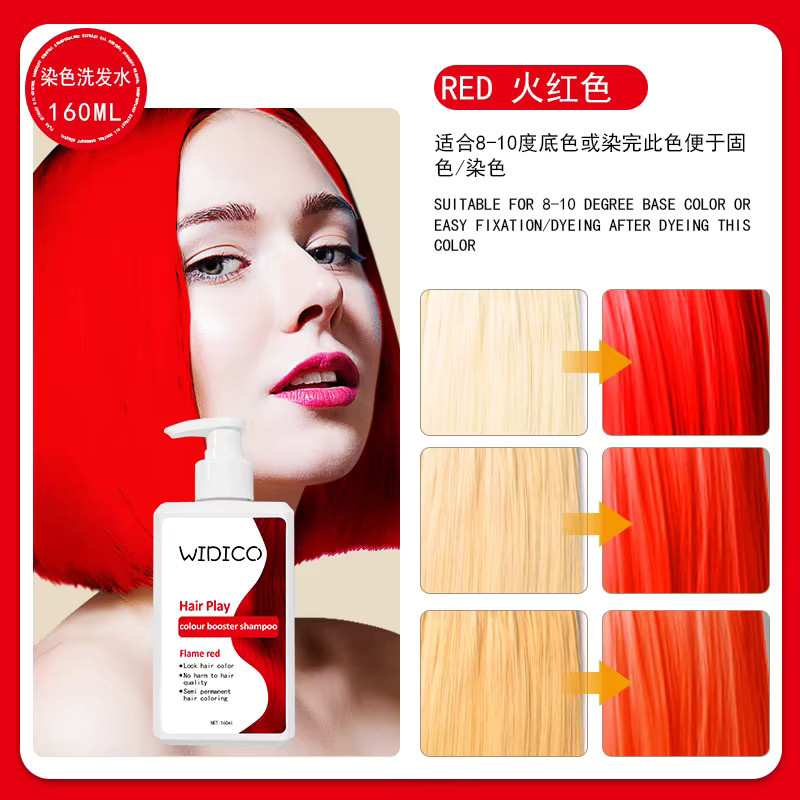 Robin Color Setting Shampoo Semi-Permanent, 160 ml, für coloriertes Haar - Bild 3
