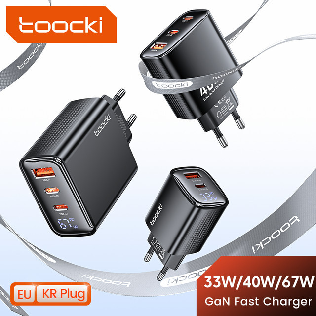 Toocki GaN USB-C Ladegerät 67W mit Digitalanzeige, PD und QC Schnellladung, Schwarz - Bild 1