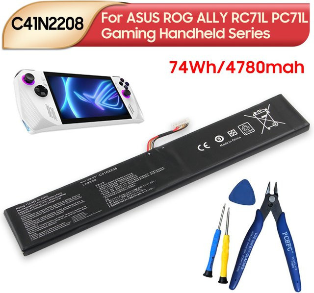 Asus Ersatzbatterie C41N2208 für ROG Ally RC71L/PC71L Gaming Handheld, 74Wh/4780mAh, Schwarz - Bild 1