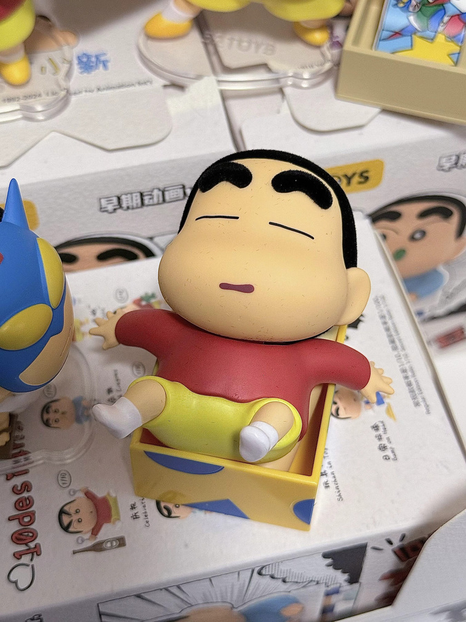Bandai Crayon Shin-Chan Nohara Shinnosuke Blind Box Puppe, Action Figur - Bild 5