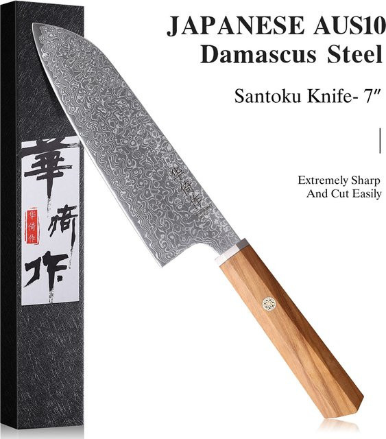 HUAYIGRAND Santoku-Messer aus 67-Lagen-Damaszenerstahl mit Olivenholzgriff, 7 Zoll, Braun - Bild 1