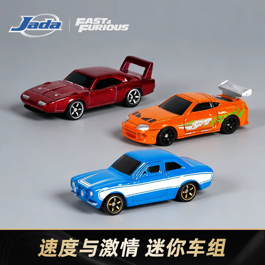 Jada Fast & Furious Nano Hollywood Rides Diecast-Autos, ab 3 Jahren - Bild 5