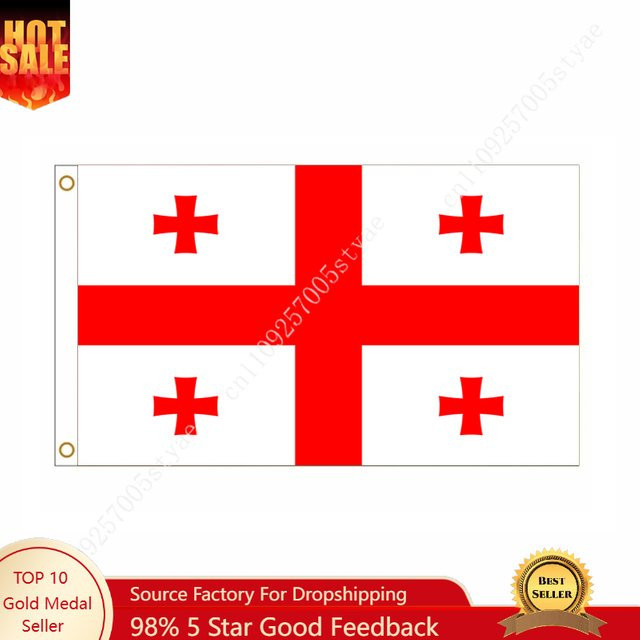 ZXDingZhi Georgia-Flagge aus Polyester zum Aufhängen für drinnen und draußen, rot, rechteckig - Bild 1