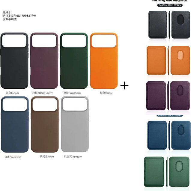 Apple Leder-Schutzhülle mit Magnetfunktion für iPhone 13, 14, 15, 16 und 17 Pro Max, Farbe: Braun - Bild 1