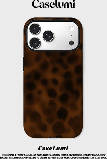 CaseLumi Matte Bumper MagSafe Schutzhülle für iPhone 17 16 15 14 13 Pro Max, Stoßfeste PC-Hülle in Braun mit Leopardenmuster - Bild 1