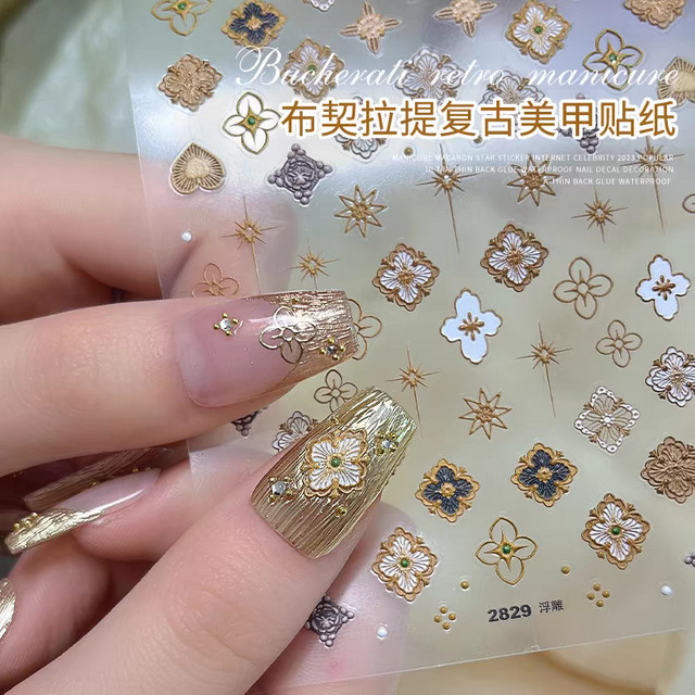 MingLee Nail Art Aufkleber, Champagner, 5D Relief, Unisex - Bild 1