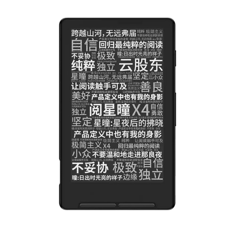 XTEINK X4 Ultra-Slim E-Reader mit 4,3-Zoll-Tintenbildschirm und magnetischem Design in Schwarz - Bild 6