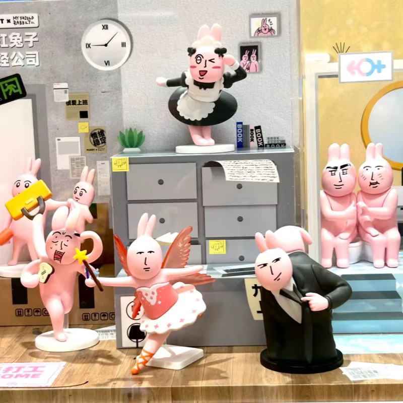 Plzdot My Friends Pink Rabbit, Puppe, Einzelfigur, Pink - Bild 2