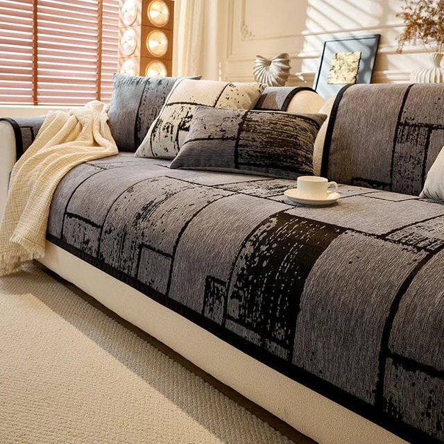 Modernes Chenille Sofabezug mit Geometrie-Muster in Grau, rutschfest und waschbar, B/T/H: 70 x 70 x 0 cm - Bild 1