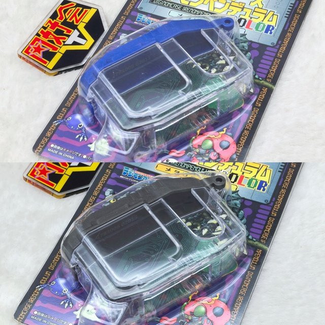 Bandai Digimon Digivice Color Version 2, Elektronisches Haustier, Schlüsselanhänger - Bild 1