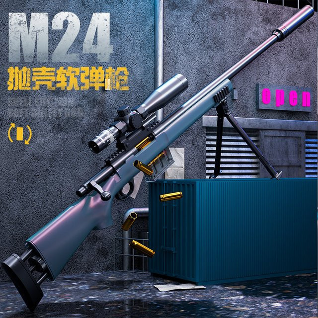SALT POWER GUN M24 Hülsenauswerfende Softbullet-Pistole, Spielzeuggewehr - Bild 1