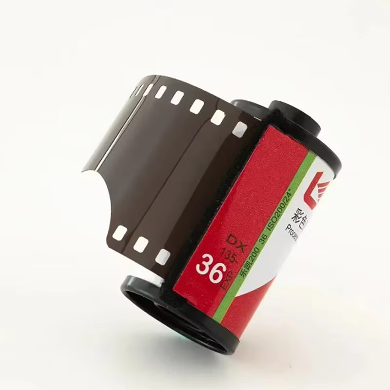 2 Rollen LUCKY C200 ISO 200 Farbnegativfilm 135mm Rot Passend für Holga 120N H35 M35 M38 F9 - Bild 5
