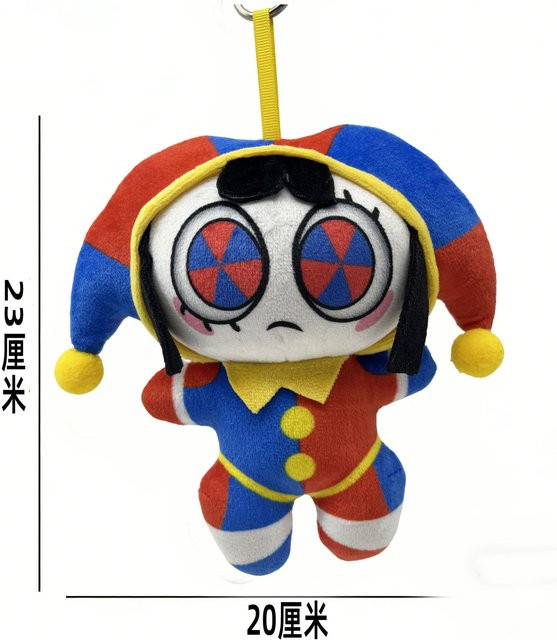 Yiran toy Der Erstaunliche Flauschige Plüschanhänger, Stoffpuppe, 23cm - Bild 1