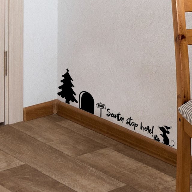 BRUP Weihnachts-Wandtattoo aus abnehmbarem PVC in Schwarz-Weiß für deine Heimdekoration - Bild 1
