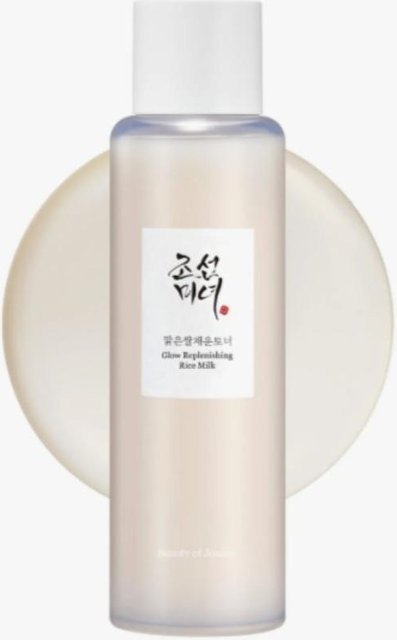 Beauty of Joseon Glow Regenerierende Reismilch, 150 ml, mit Reisextrakt - Bild 1