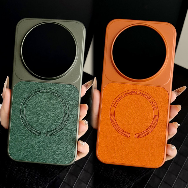 Xiaomi Mi 17 Ultra Schutzhülle aus luxuriösem PU-Leder mit magnetischer Funktion für kabelloses Laden in Grün - Bild 1