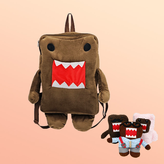 TreasuringU Domo-Kun Plüsch-Rucksack, Braun, Plüsch / Textil - Bild 1