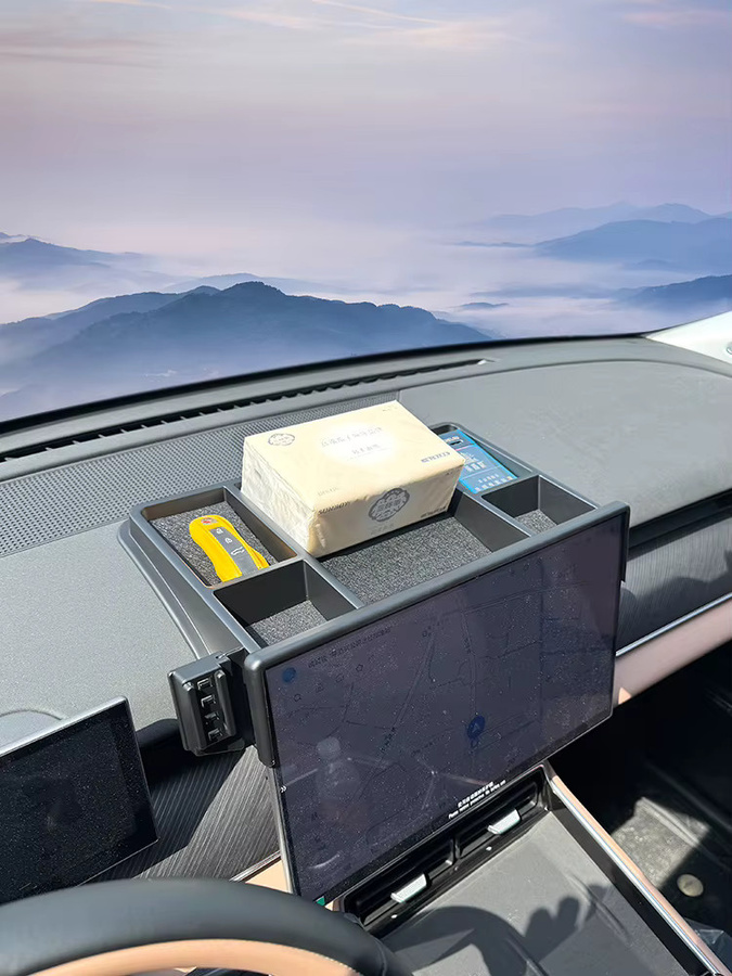 LINNUNU Aufbewahrungsbox und Handyhalter für Chery Tiggo 9, zentrale Steuerung Instrument Bildschirm Zubehör, Schwarz - Bild 1