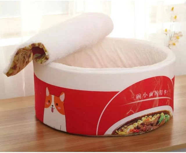 Gemütliches Haustierbett im Donut-Design für Hunde und Katzen von Pet Products My, Farbe: Weiß, B/T/H: 40 x 20 cm - Bild 1