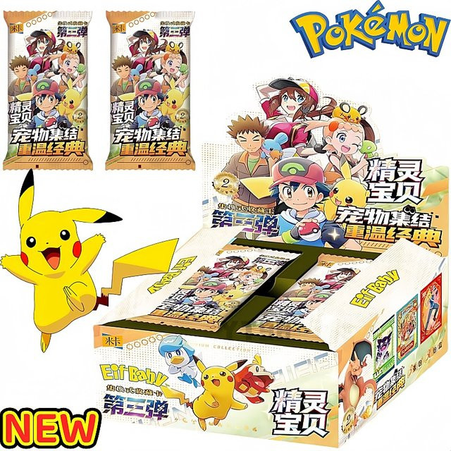 Hot Toys Pokémon Sammelkarten, 30-teiliges Set, Fantasy, bunt - Bild 1