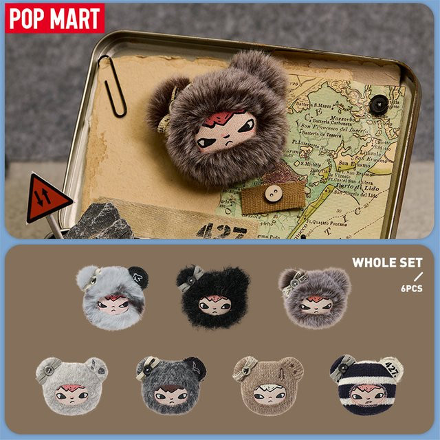 POP MART Hirono Road Journal Series Kühlschrankmagnet Blindbox - Bild 1