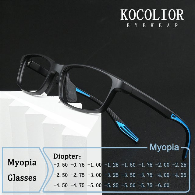 KOCOLIOR Sportbrille, schmaler Rahmen, Vollrand, rechteckig, Kunststoff, Herren - Bild 1