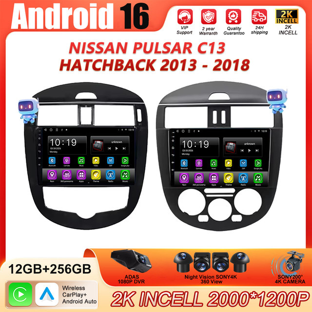 Forefeel Android 16 Auto-Multimedia-Radio-Player mit Navigation und QLED-Bildschirm für Nissan Pulsar C13 Hatchback 2013 - 2018, Carplay und Bluetooth, Schwarz - Bild 1