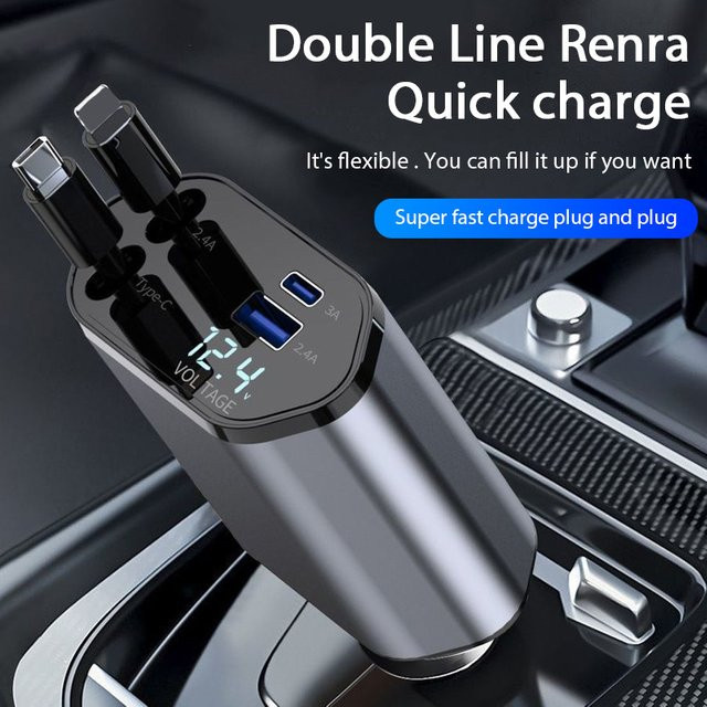 YTYIN 4 in 1 120 W Auto Ladegerät mit USB Typ C und versenkbarem Zigarettenlighter Adapter für iPhone, Xiaomi, Huawei und Samsung - Bild 1