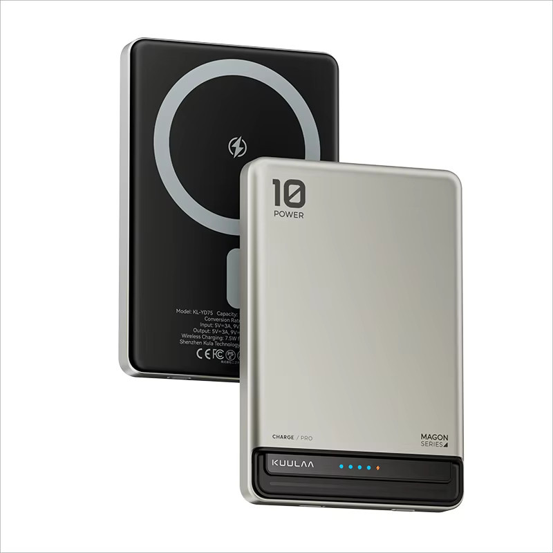 KUULAA Magnetische Power Bank 10000mAh mit 20W Schnellladefunktion und MagSafe für iPhone 16 15 14 Pro Max - Bild 5