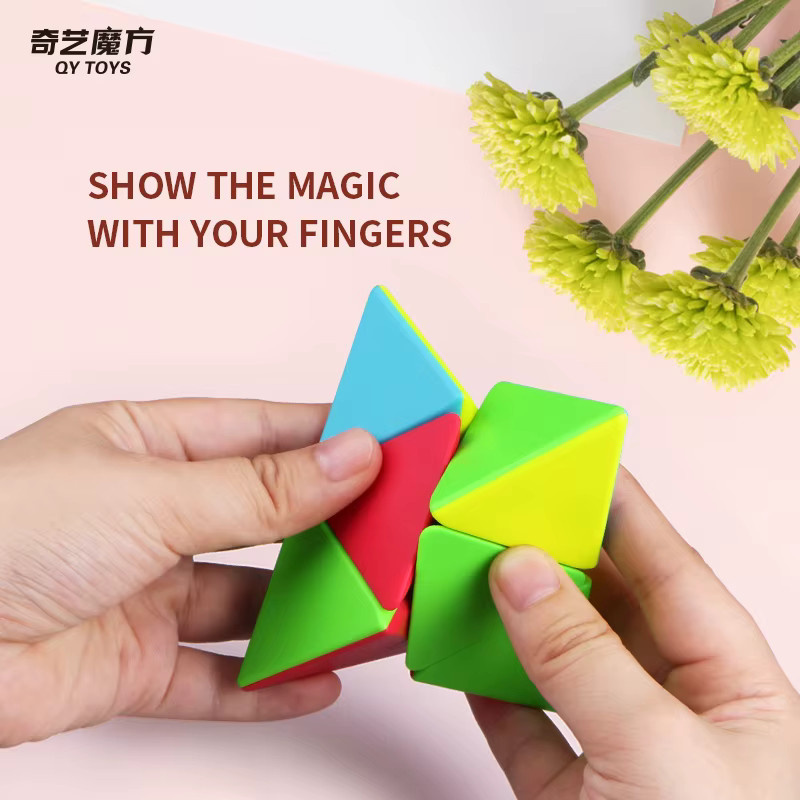 QiYi Pyraminx 2x2 Cubo Magico, Zauberwürfel, Geschicklichkeit, Bunt / Mehrfarbig - Bild 2