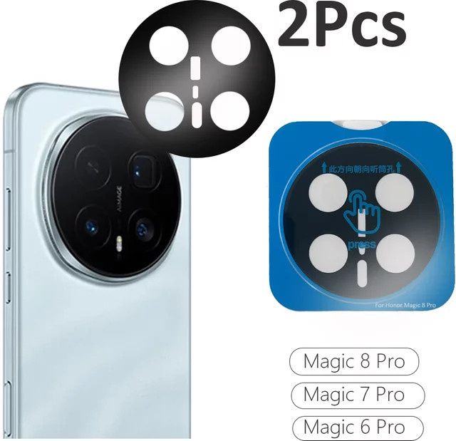 HD-Kameraschutz aus gehärtetem Glas für Honor Magic 8 Pro, 7 und 6 in Transparent, kratzfest und explosionsgeschützt mit vollständiger Abdeckung - Bild 1