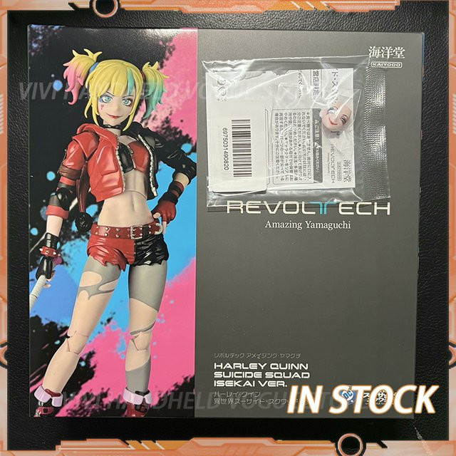 Kaiyodo Suicide Squad Harley Quinn, Bewegliche Modellfiguren, Einzelfigur - Bild 1