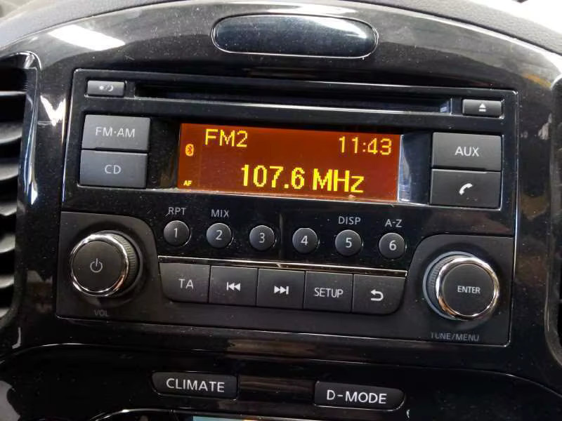 LCD-Bildschirm für Nissan Qashqai, Juke, Micra, Navara und NV200 in Schwarz - Bild 2