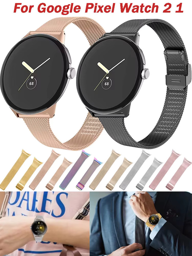 Smartwatch-Armband Milanaise, Edelstahl, Google Pixel Watch 2, Unisex - Bild 4