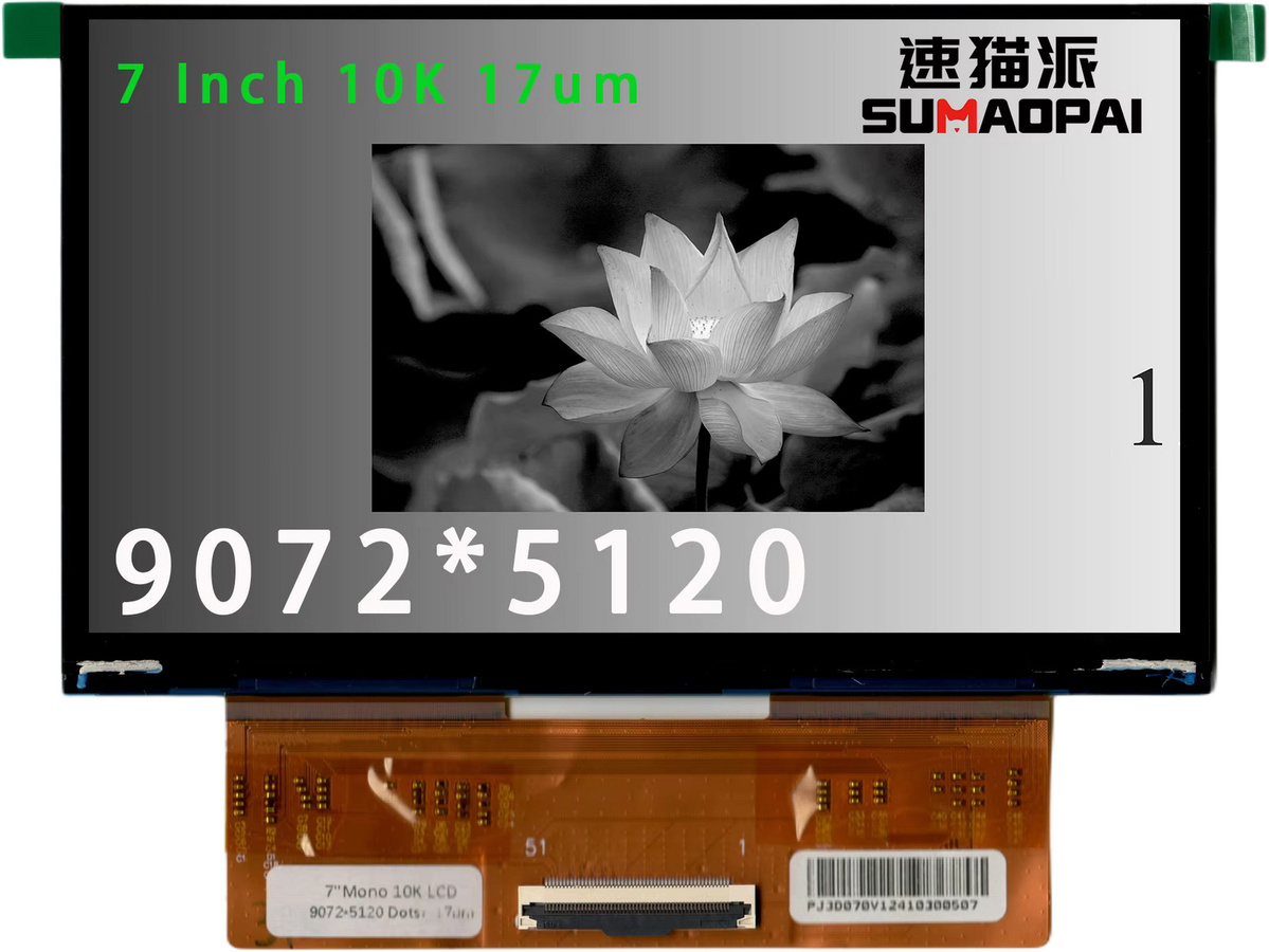 SUMAOPAI 3D-Drucker-Zubehör 7,0 Zoll 10K Monochrom-Bildschirm mit HDMI-Treiberplatine in Schwarz - Bild 2
