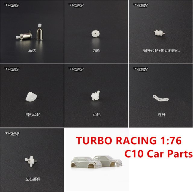 TURBO RACING C10 MINI RC Auto Ersatzteile, Shell Rücklicht Motor Feder Getriebe Welle - Bild 1