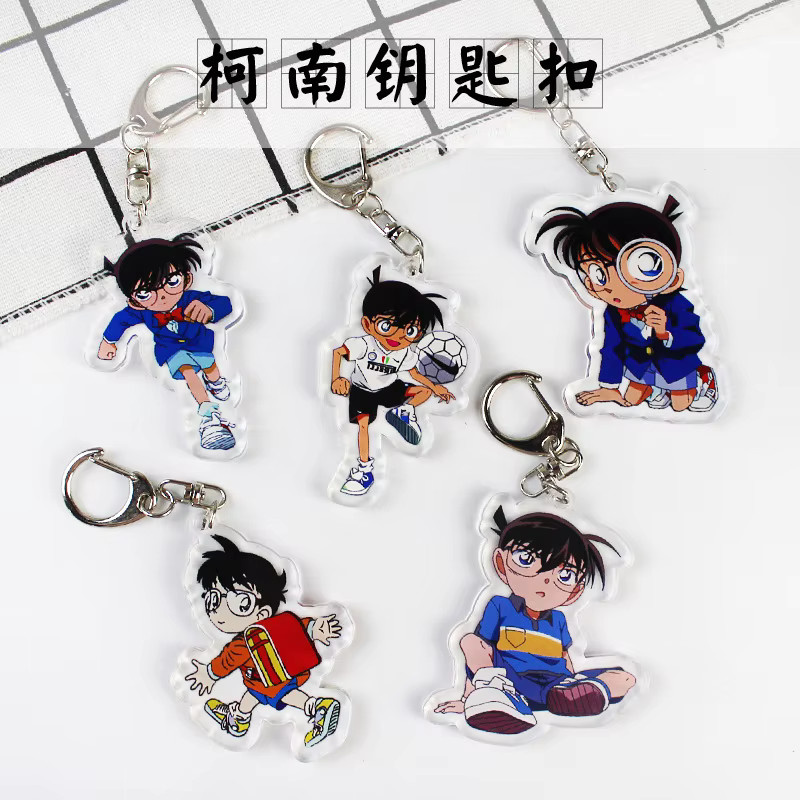 Bandai Detective Conan Schlüsselanhänger, Acryl, Bunt / Mehrfarbig - Bild 1