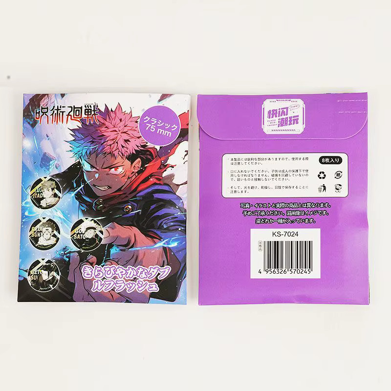 Bandai Jujutsu Kaisen Baji Blind Box Holografisches Abzeichen Brosche Multicolor Durchmesser: 7,5 cm - Bild 2