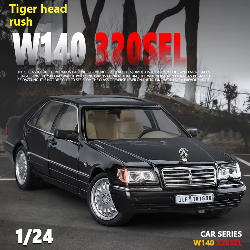 Maisto W140 320SEL Klassische Limousine, Modell Auto, 1:24, mit Licht und Sound - Bild 5