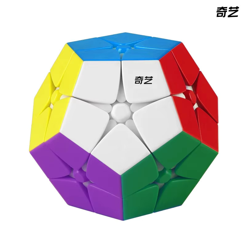 QiYi Qiheng Bundle Set Speed Cube, Lernspielzeug - Bild 2