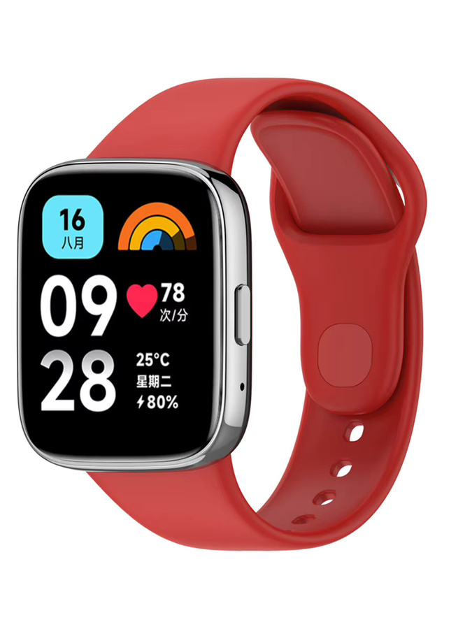 ATOPKEY Uhrenarmband Silikon, Xiaomi Redmi Watch 3 Active/Lite, Unisex - Bild 1