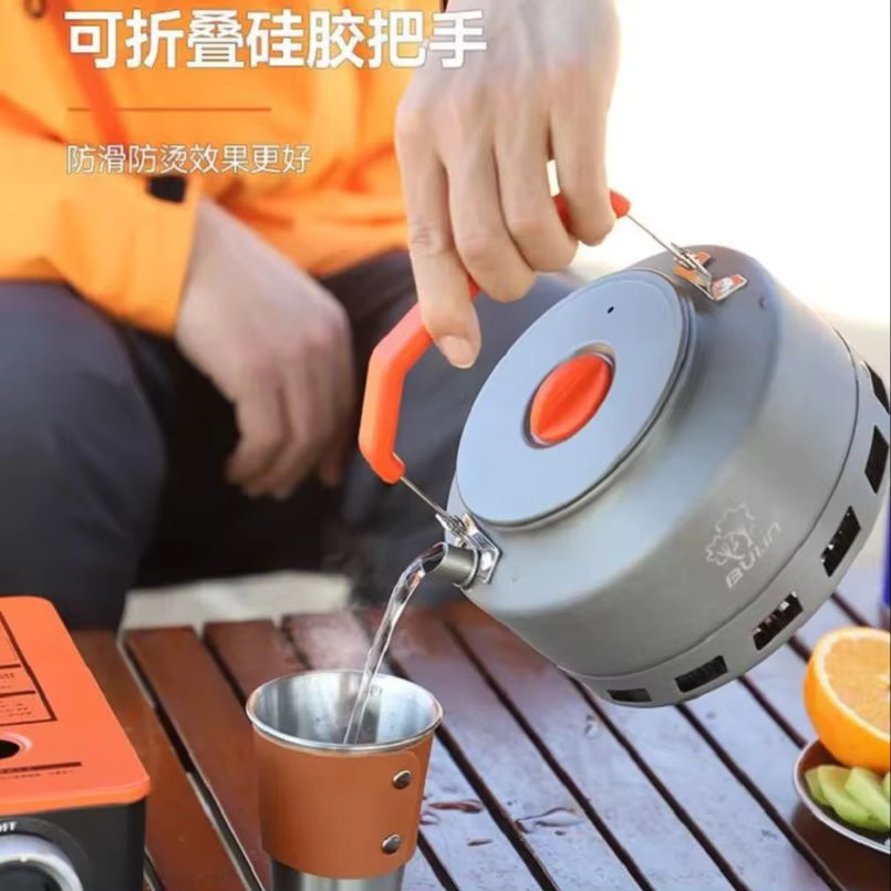 Bulin Camping Wasserkocher aus Legierung in Grau, 1,1 l oder 1,6 l - Bild 4