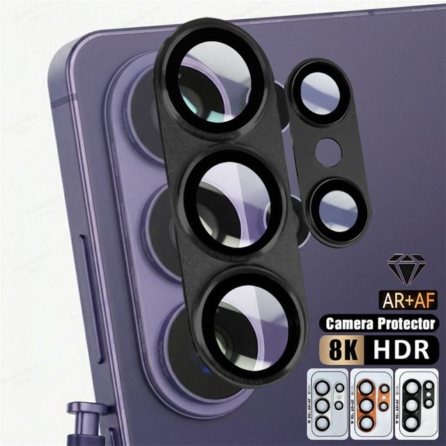 8K HD Kameraschutz Metall-Objektivabdeckung aus gehärtetem Glas für Samsung S26 Ultra und S26 Plus in Schwarz und Grau - Bild 1