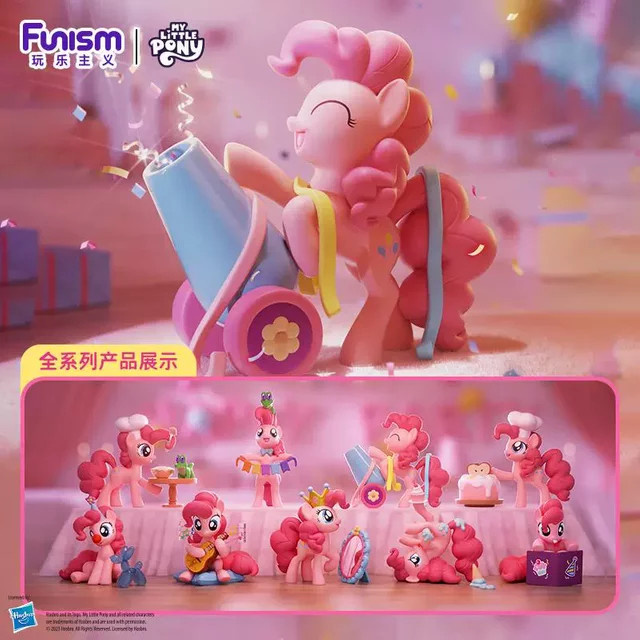 Funism My Little Pony Pinkie Pie Party Moment, Anime-Figuren, Sammelornamente - Bild 1