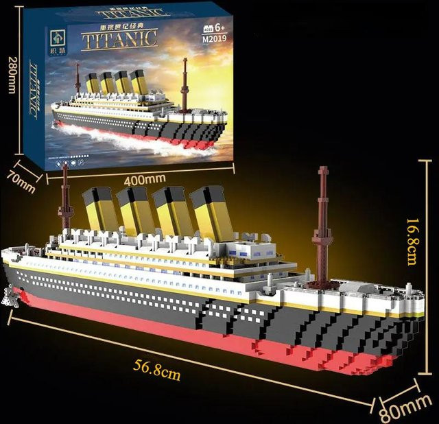 Linyi toy Titanic Bauset, Schiff, 4000 Teile, ab 14 Jahren - Bild 1