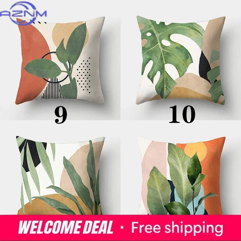 Künstlerische quadratische Kissenhülle mit abstraktem Pflanzen-Design aus Peach Skin, B/B/H: 45 x 45 x 45 cm - Bild 2